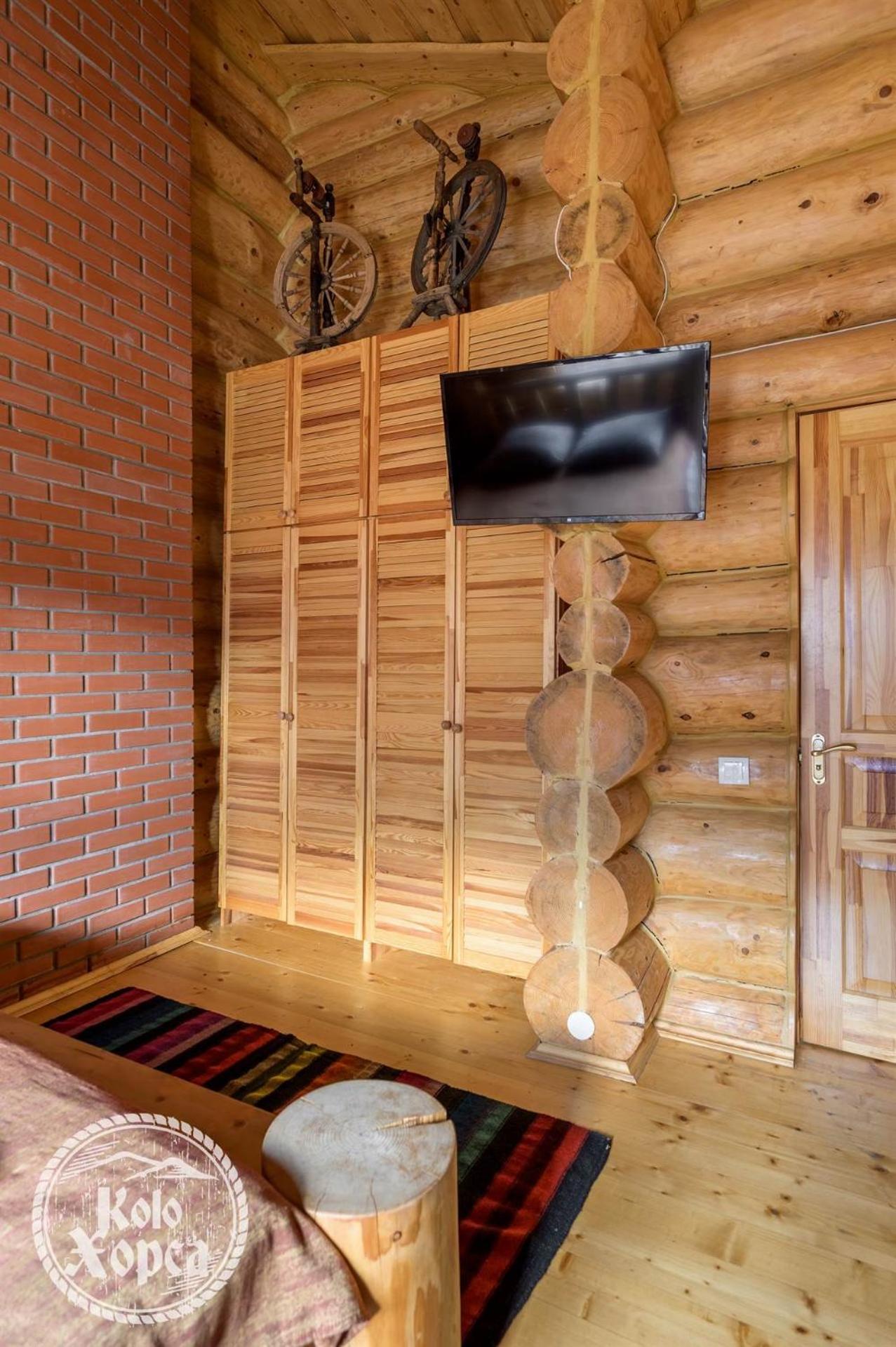 Коло Хорса Apartment Slavske Phòng bức ảnh