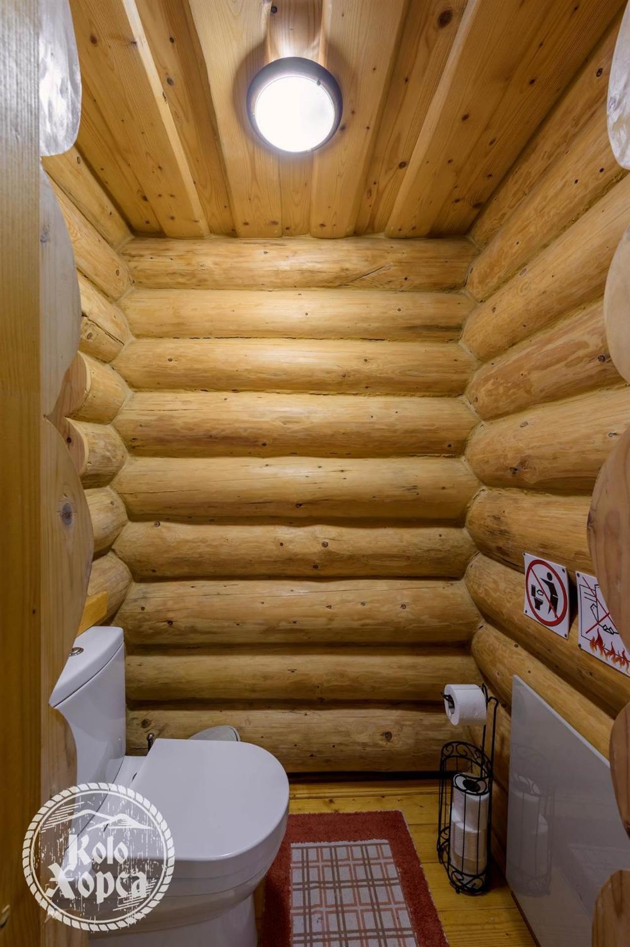 Коло Хорса Apartment Slavske Phòng bức ảnh