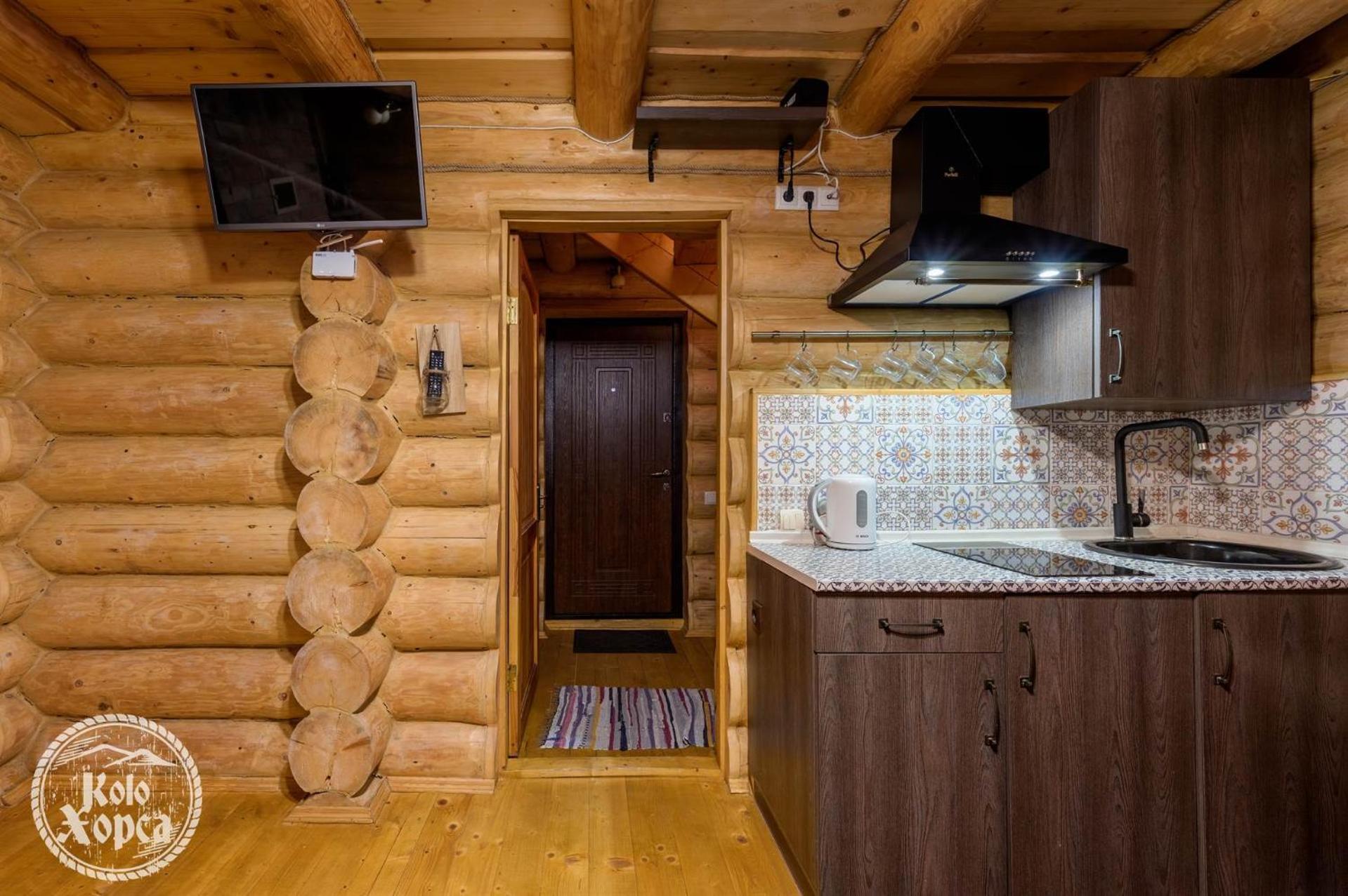 Коло Хорса Apartment Slavske Phòng bức ảnh